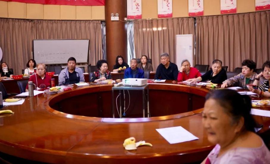 我院工休座谈会圆满举行