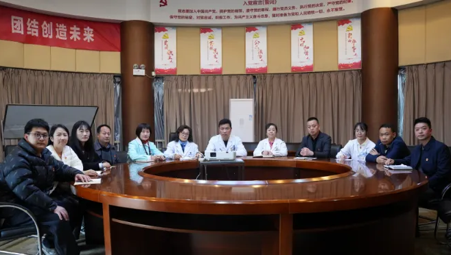 中共成都显微手足外科医院党支部召开党务工作会议 推进党建工作新发展