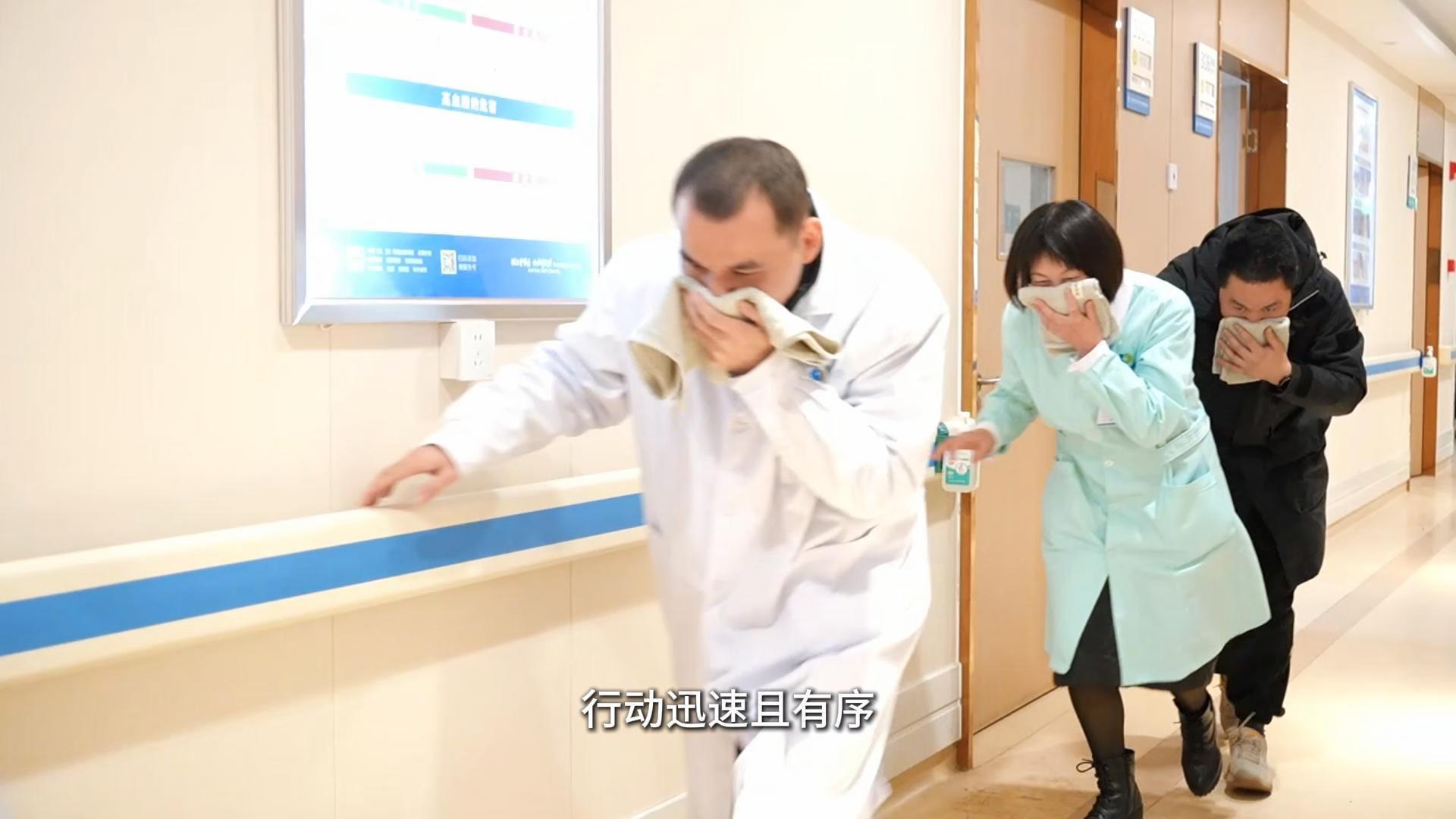 我院开展突发事件应急与消防安全培训